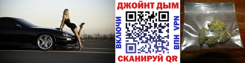 Все наркотики Окуловка Alpha PVP  Мефедрон  hydra рабочий сайт  Конопля  Гашиш 