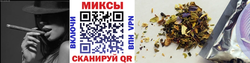 БУТИРАТ жидкий экстази  даркнет сайт  Окуловка 