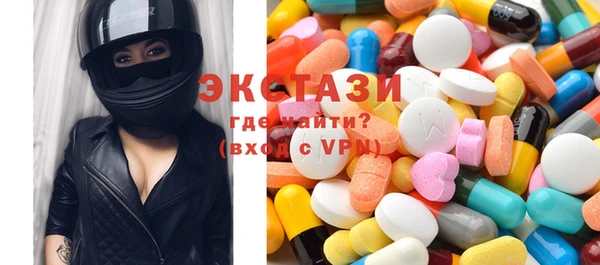 амф Баксан