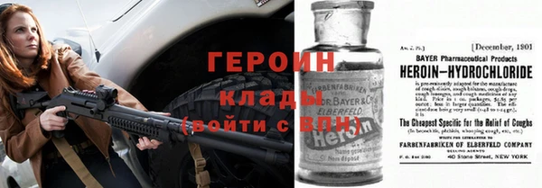 дурь Аркадак