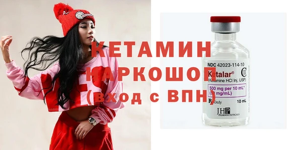 амф Балабаново