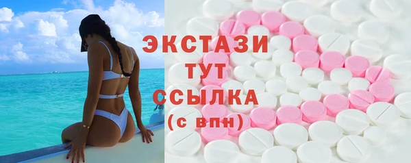 амф Балабаново