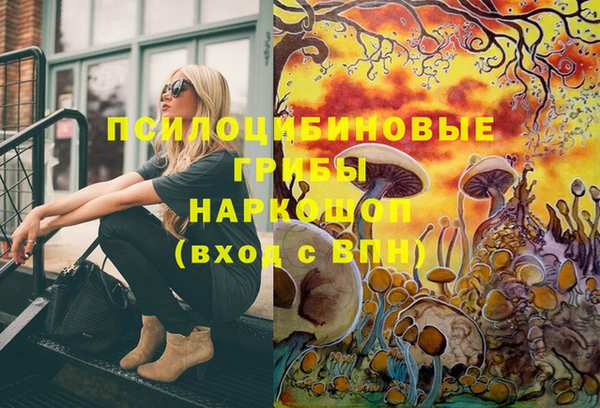 амф Балабаново