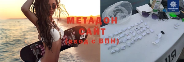 амф Балабаново