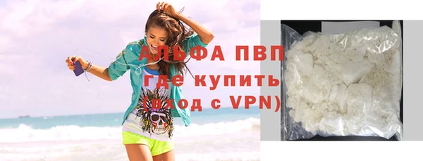 амф Балабаново