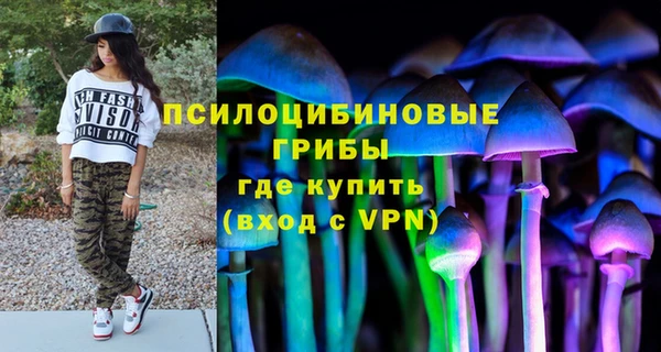 амф Балабаново