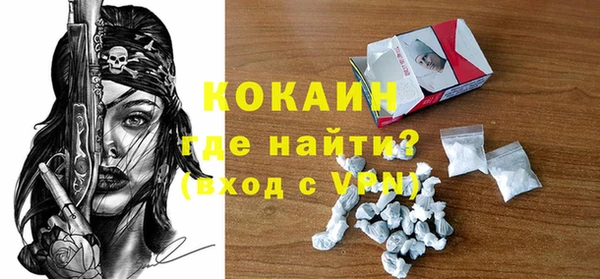 дурь Аркадак