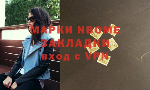 ешки Арсеньев