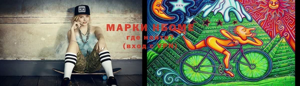 ешки Арсеньев