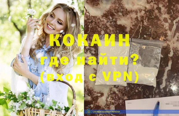 амф Балабаново