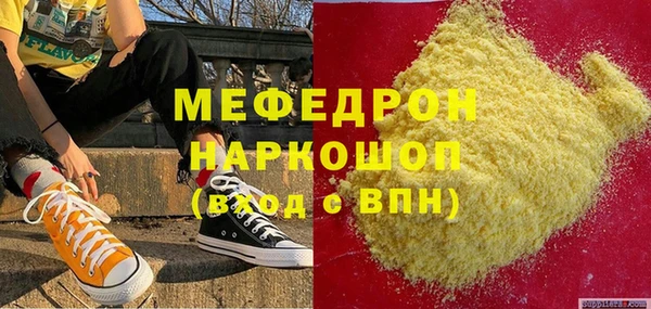 дурь Аркадак