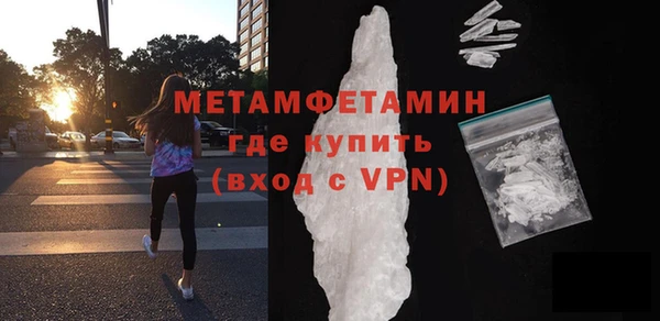 амф Балабаново