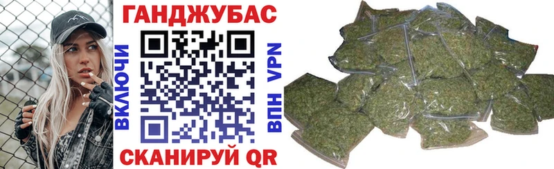 Марихуана MAZAR  купить наркоту  Окуловка 